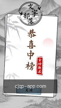 专家咨询